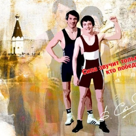 спорт Красноярска