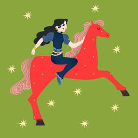 новогодний персонаж 2026