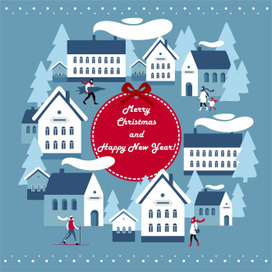 Праздничное