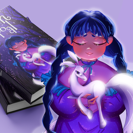 Детская книжная иллюстрация