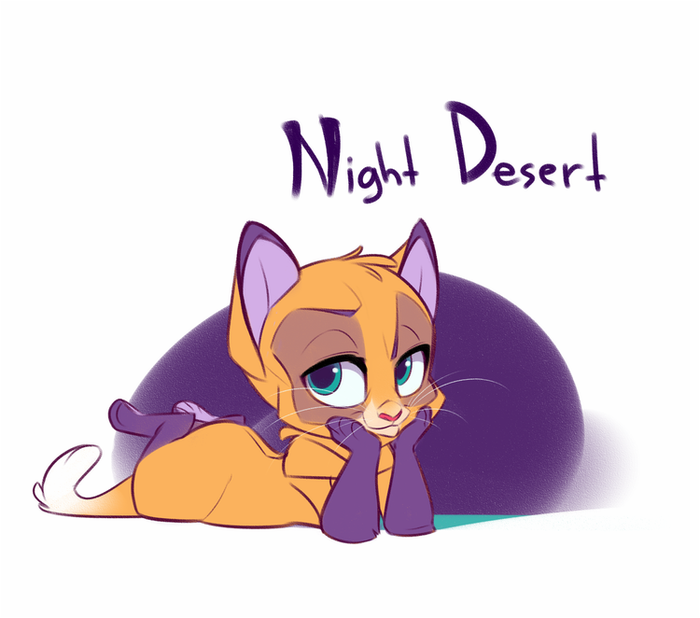 Ночная Пустыня