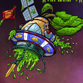 Стикер репка-тарелка древних Русов