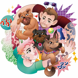 Принт семейный