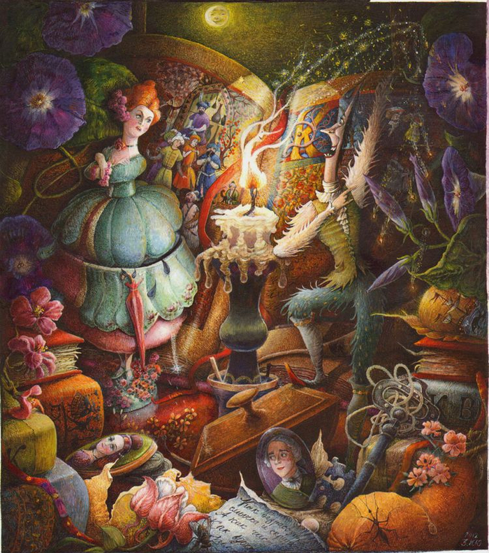 Г.Х. Андерсен."Перо и чернильница"