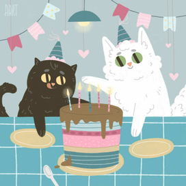 День рождения