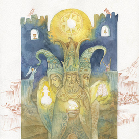 дары волхвов