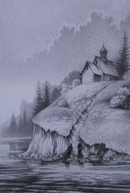 "Скит" из серии "Православие"