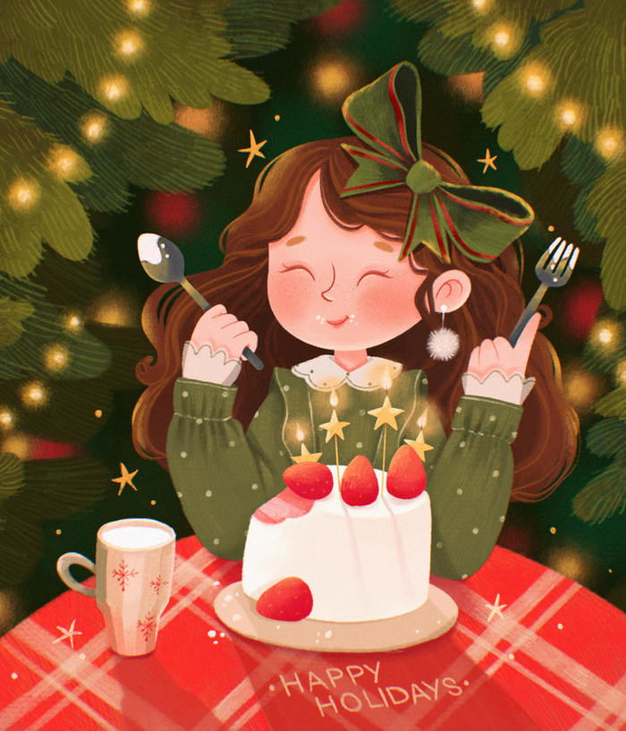 праздничный вечер