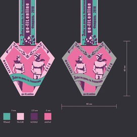 Конкурс медалей