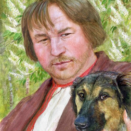 С надёжным другом.