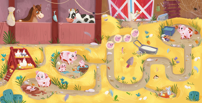 Дорога к Маме