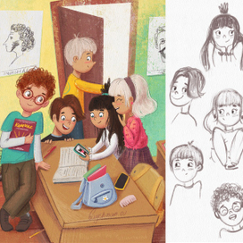 На переменке