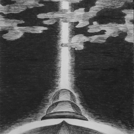 столб света