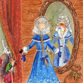 Снегурочка?! 