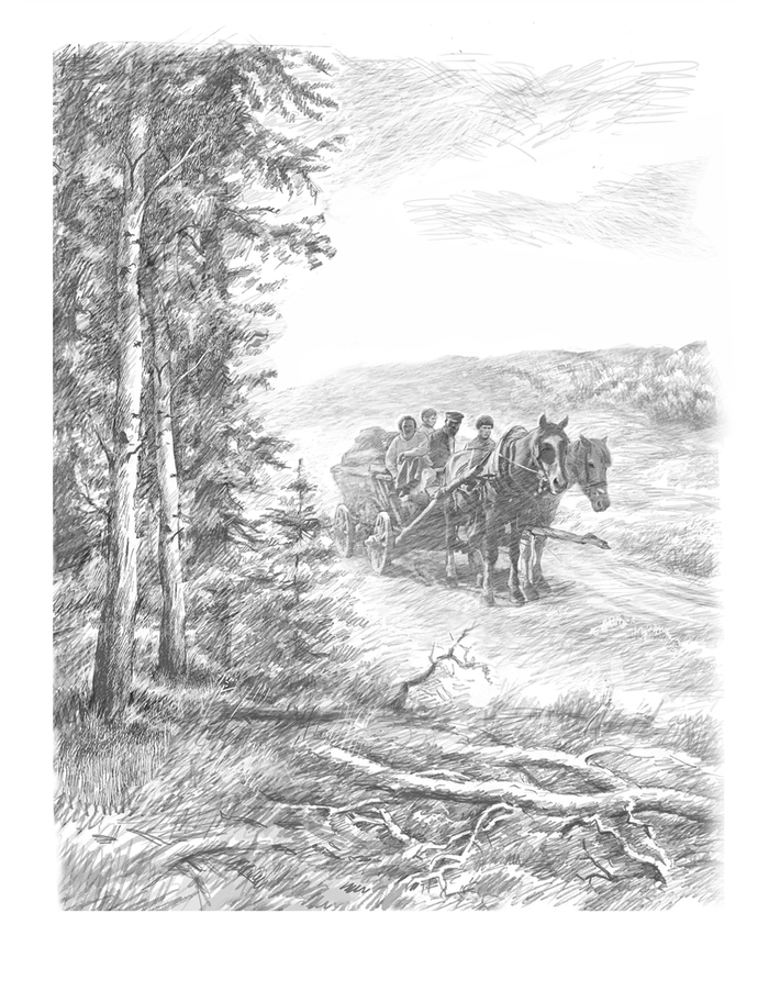 Шмуцтитул в книгу Ностальгия