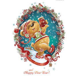 С Новым 2022 годом!!))