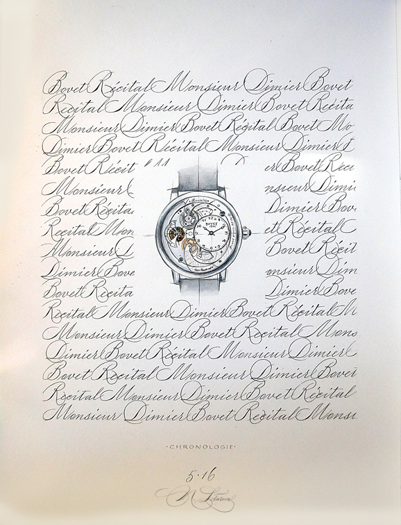 серия "Chronologie", каллиграфия как часовой механизм