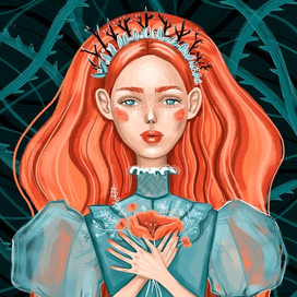 Принцесса огонь