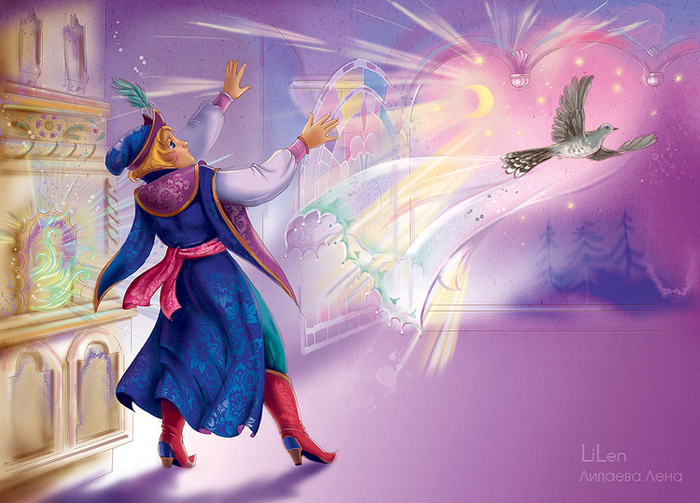 Царевна-лягушка 4