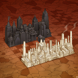 Конём ходи!