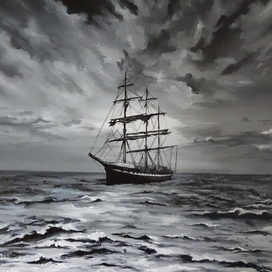 Идущий по волнам