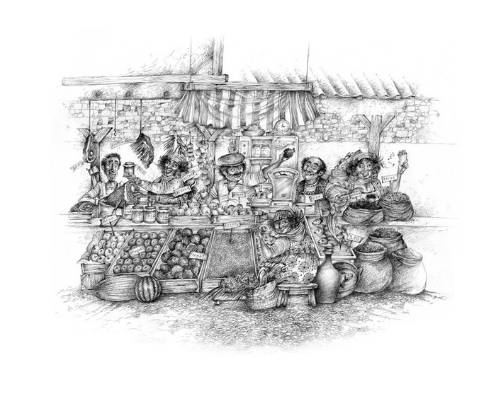 "Старый базар"