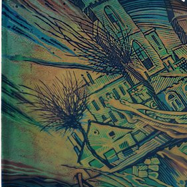 Фрагментарность-1