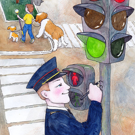 Разноцветные приключения. Новый светофор.