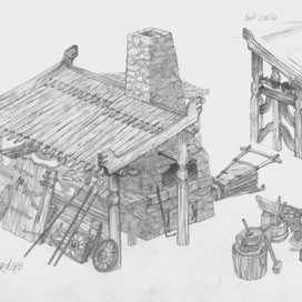 славянская кузница