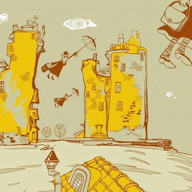 ветреная погода