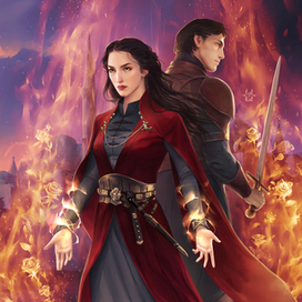 Змеи города роз