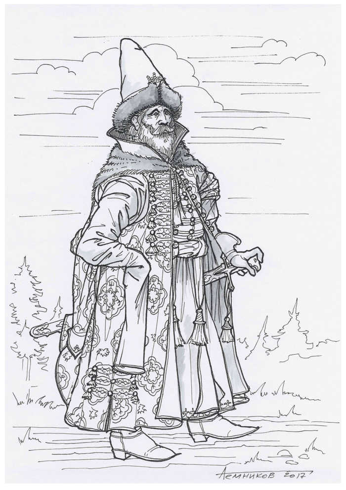 Стрельцы. Голова. 17-й век