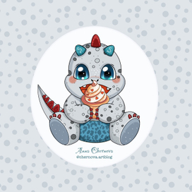 Дино-сладкоежка 