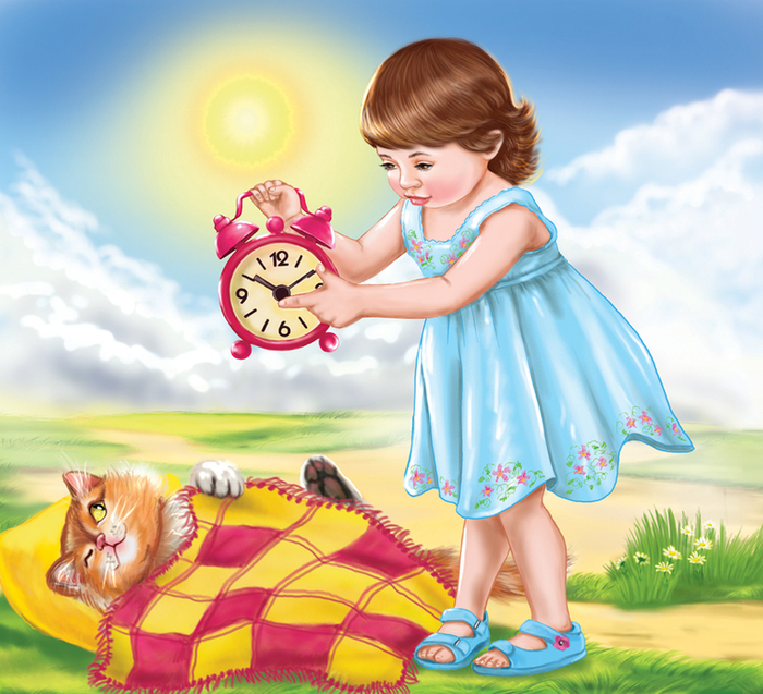 куда вставать в такую рань?