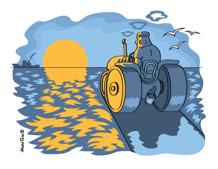 Светлый путь