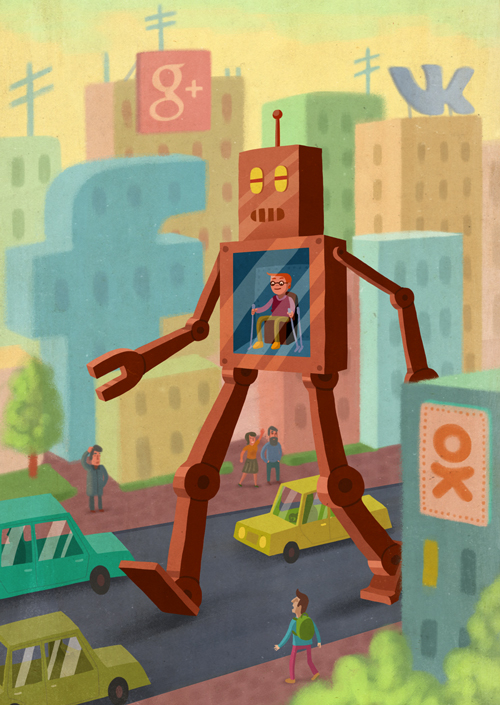 Безопасность в соцсетях