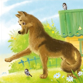 Здр-р-равствуйте! Очень р-рад!