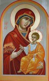 Богородица Иверская 