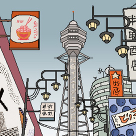 Asian street pixel art