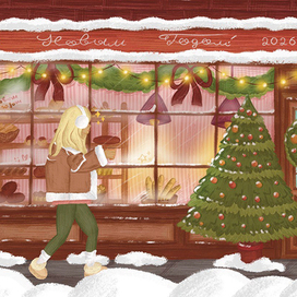 новогодняя открытка 