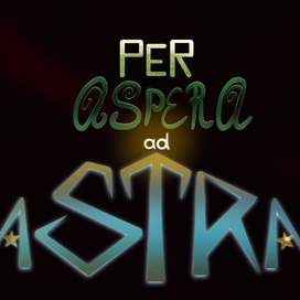 Через тернии к звездам