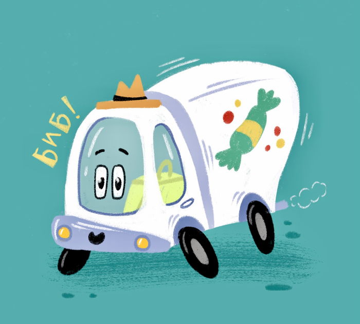 Гркзовичок