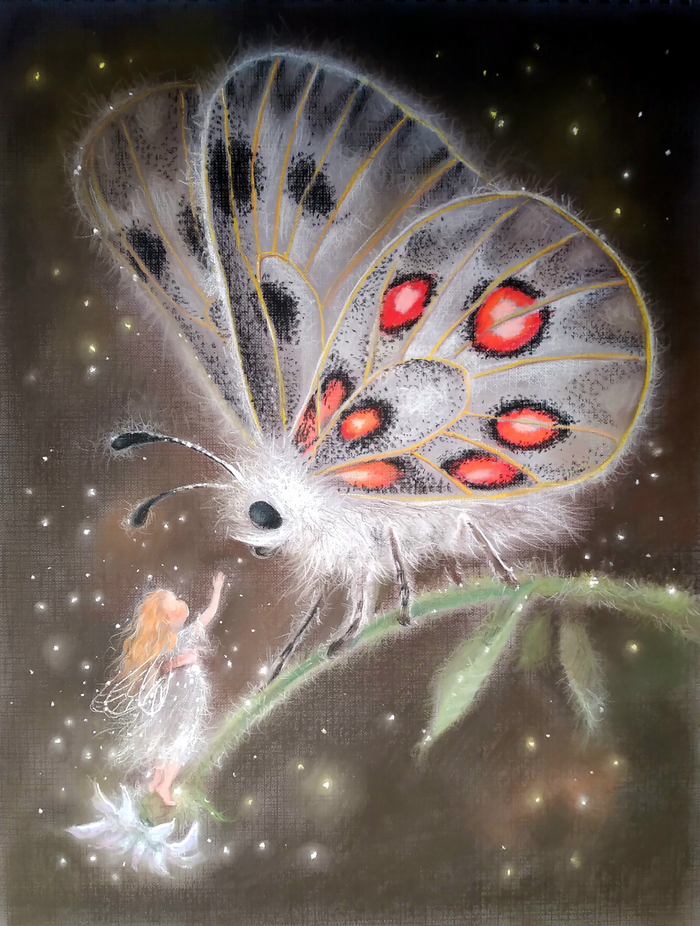 Фея и Аполлон