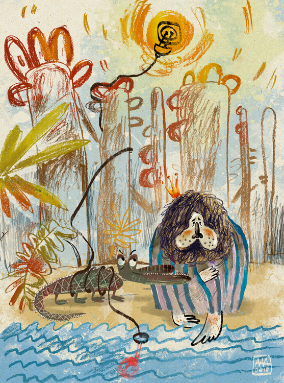 Осень в джунглях