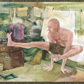 Йога на коммунальной кухне