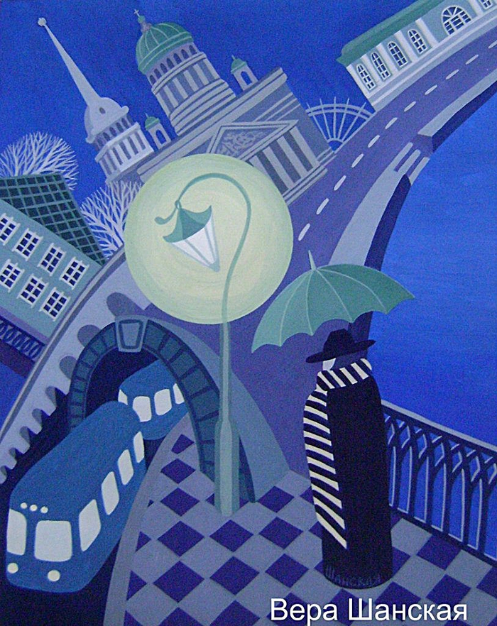 Дождливый вечер