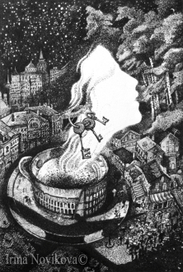 Мимо крыш и площадей