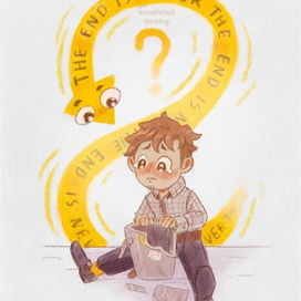 Кто обидел маленького?