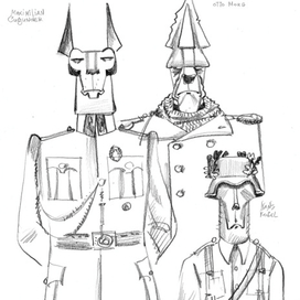 персонажи - 1