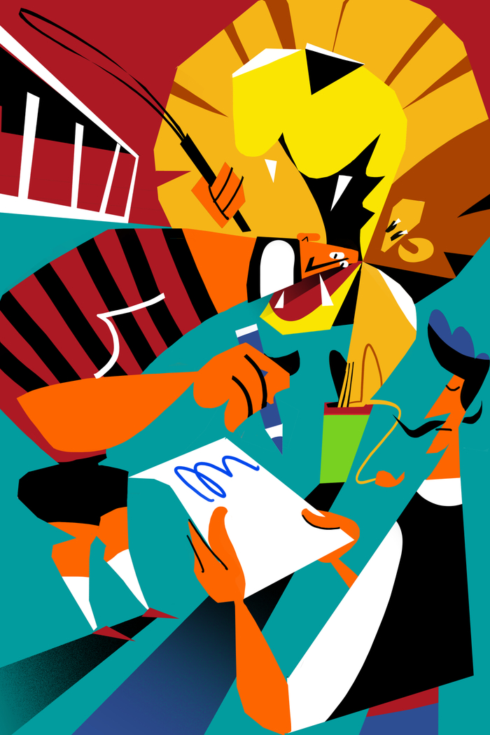 Дрессировщик 